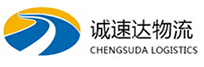 湖州到鄂州物流公司